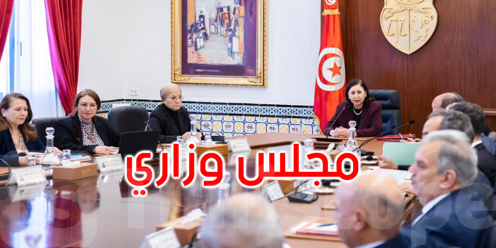 أولويات الحكومة: إصلاح المؤسسات العمومية وتعزيز الصناعات الوطنية من أجل عدالة اجتماعية