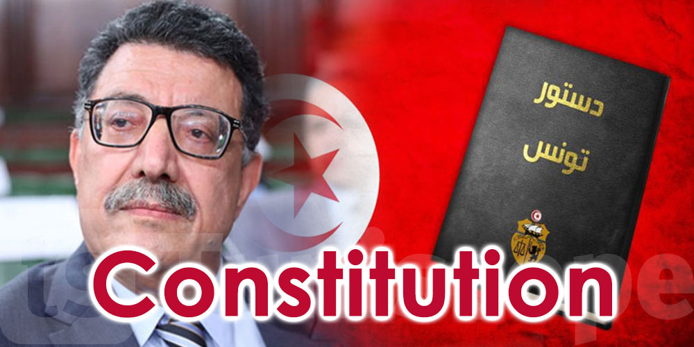 Tunisie: Ce qu'il faut savoir sur la nouvelle Constitution 