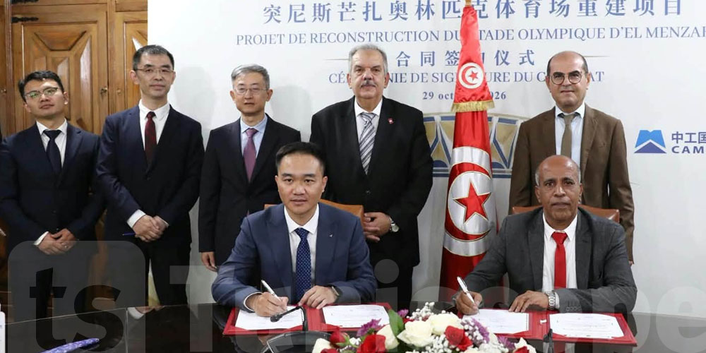 Stade d’El Menzah : c’est officiel, le contrat de reconstruction est signé !