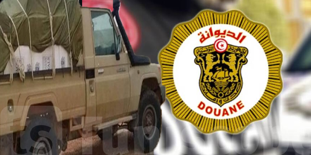 Voilà les détails : 30 kilos de cocaïne saisis à Ras Jedir par la Douane tunisienne