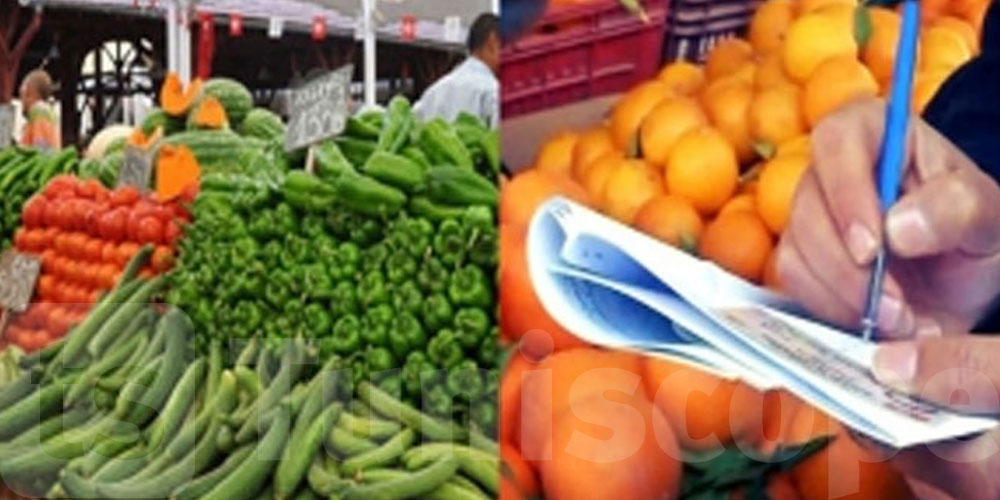 عاجل: هيئة السلامة الصحية تدعو المواطنين إلى اقتناء المواد الغذائية من الفضاءات والمحلات المنظمة 