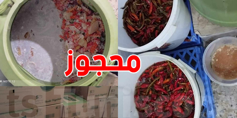 عاجل: إرهاب غذائي في 5 ولايات...حجز لحوم ودواجن خطرة تهدّد صحة التونسيين