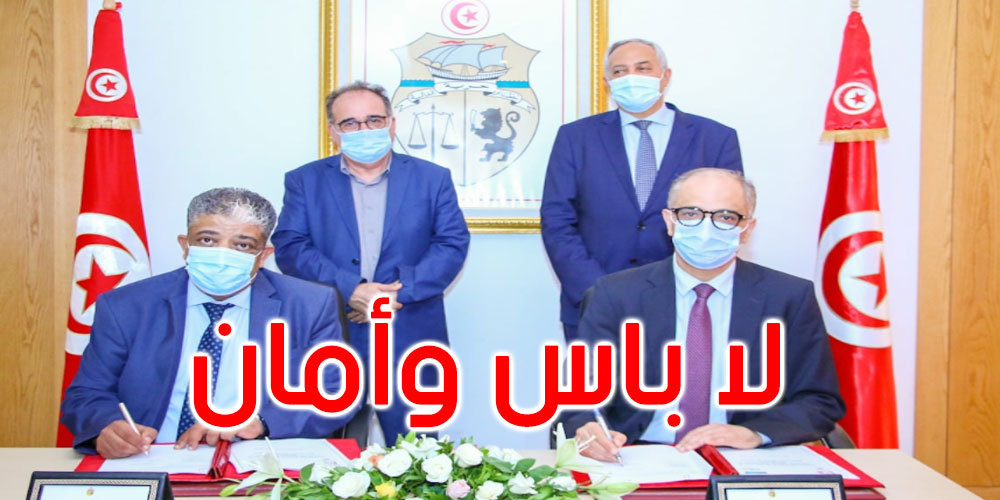 اتفاقية بين وزارة التكنولوجيا والبريد لتوزيع بطاقات العلاج الالكترونيّة ‘لاباس’ و’أمان’ اتفاقية بين وزارة التكنولوجيا والبريد لتوزيع بطاقات العلاج الالكترونيّة ‘لاباس’ و’أمان’