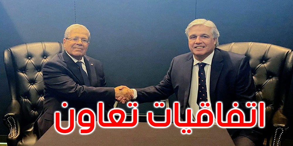 التوقيع على عدد من الاتفاقيات الثنائية بين تونس والأوروغواي