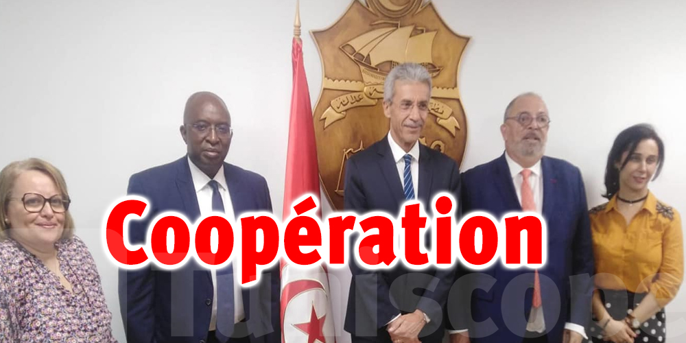 Coopération entre la Tunisie et la Société Financière Internationale 