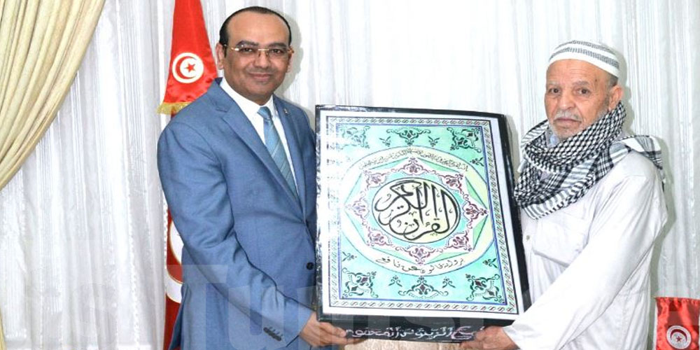 Le ministre des affaires religieuses célèbre la copie exceptionnelle du livre du Coran