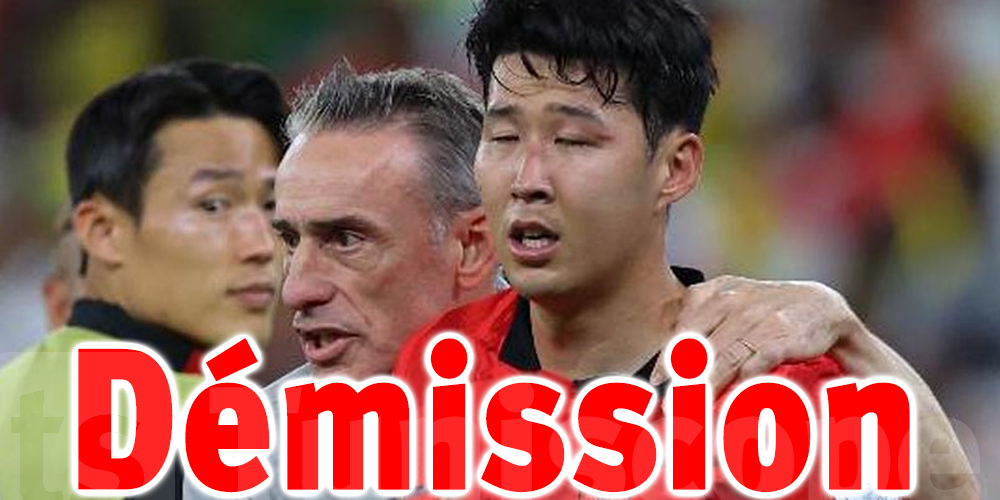 Le sélectionneur de la Corée du Sud, a démissionné après la défaite contre le Brésil