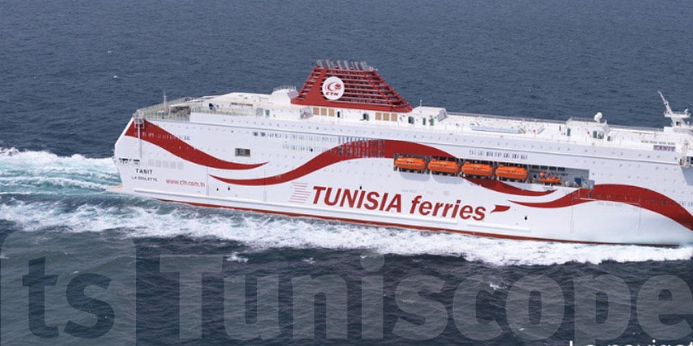 الشركة التونسية للملاحة تعلن تعليقها العمل مع وكالة الأسفار الفرنسية