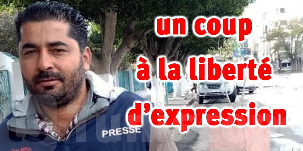 ‘’Le procès du journaliste Khalifa Guesmi, un coup à la liberté d’expression,’’ selon le SNJT 