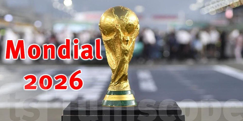 Mondial 2026 : la FIFA dévoile la date du match d’ouverture et la finale