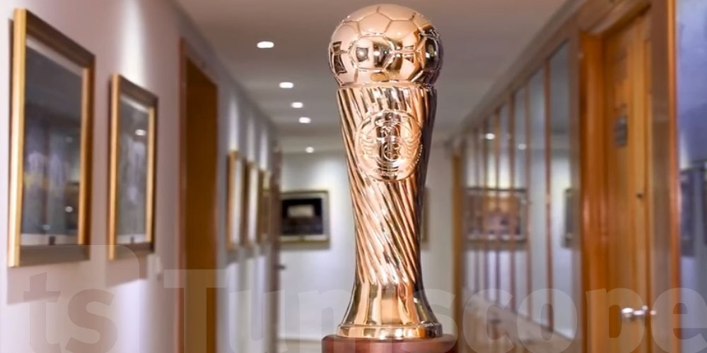 كأس تونس : برنامج مباريات الدور ثمن النهائي