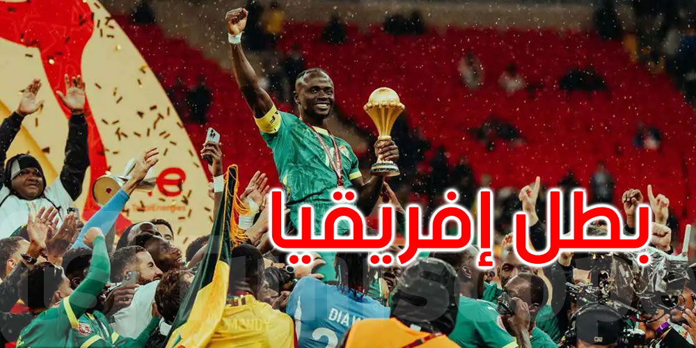 كأس أمم أفريقيا 2025: حرب النجوم التي أعادت رسم خريطة الزعامة الكروية في القارة
