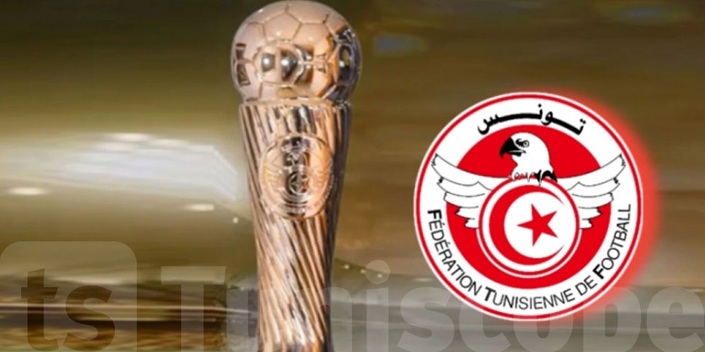 نصف نهائي كأس تونس: برنامج مباريات الأحد والنقل التلفزي