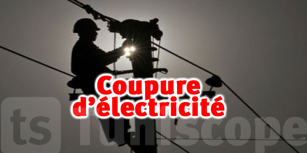 Gafsa : une coupure de courant totale ce lundi matin