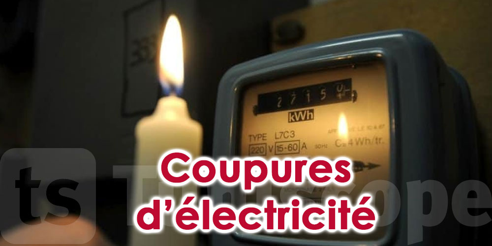 Sousse : Coupure d’électricité dans ces zones 