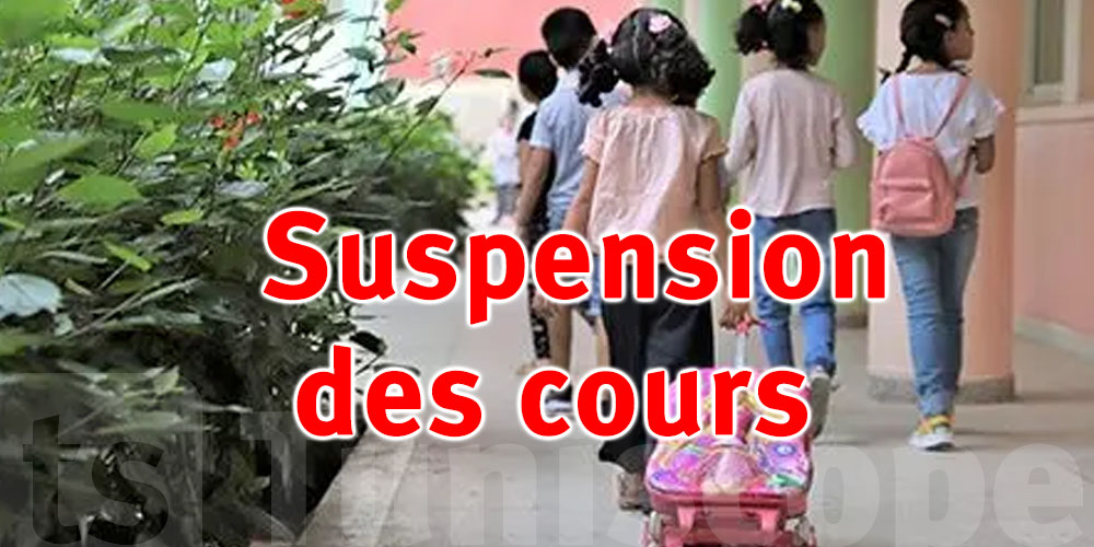 Intempéries : Suspension des cours dans ces gouvernorats