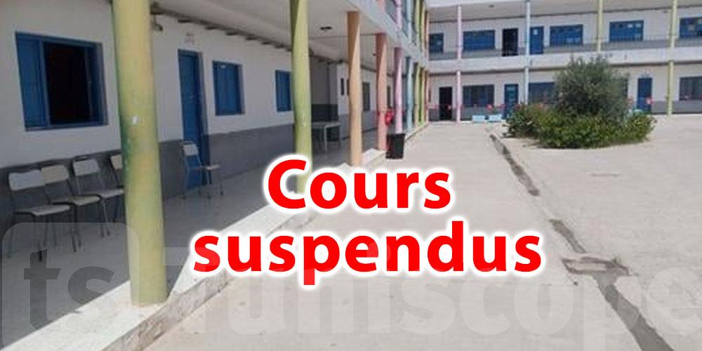 Inondations en Tunisie :  cours suspendus ce jeudi