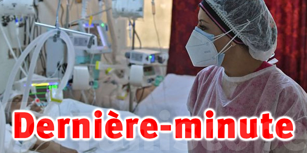 Tunisie-coronavirus : Nouveau bilan publié le ministère de la Santé 