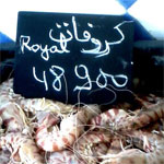 Photo du jour : Les prix décollent, ceux de la crevette royale ont déjà atteint le 7ème ciel