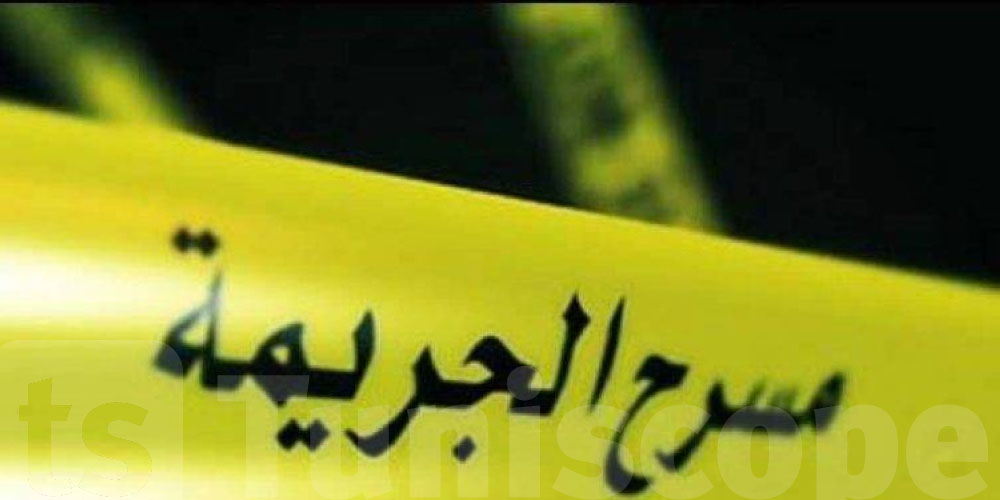  عاجل : جريمة تهزّ أريانة.. زوج يقتل مرتو بـ40 طعنة في برج الطويل