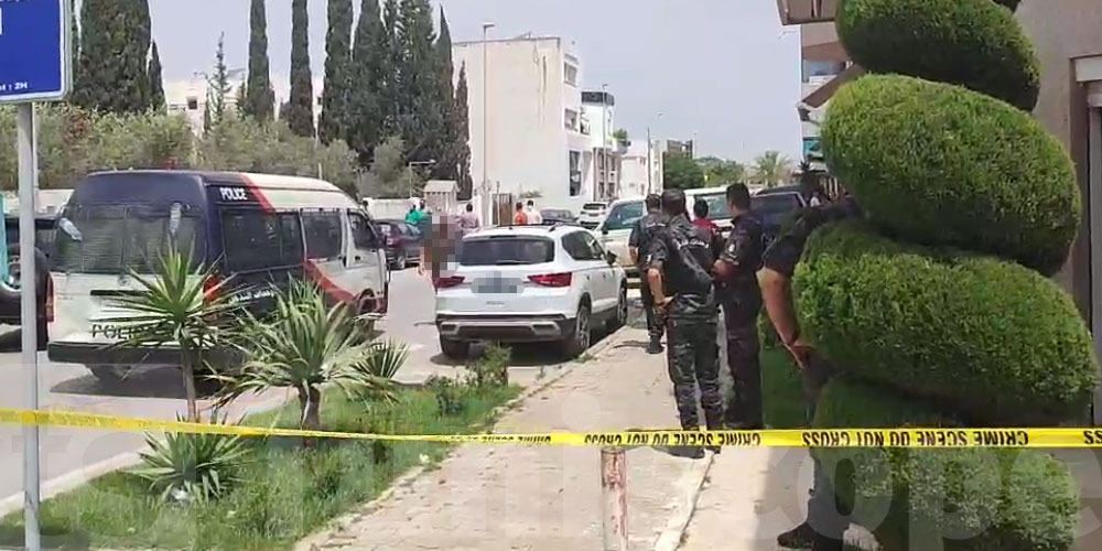Urgent : Dernières mises à jour sur l'attaque contre un agent de sécurité devant l'ambassade du Brésil à Tunis.