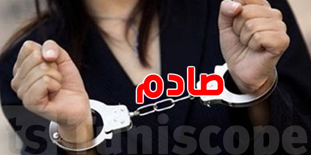 أمريكا: السجن 5 سنوات لامرأة ..والسبب صادم 