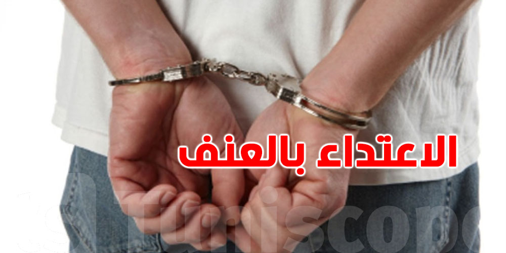 مؤلم-فيديو يهزّ تونس: شاب تونسي يتعرض للضرب في إيطاليا..التفاصيل