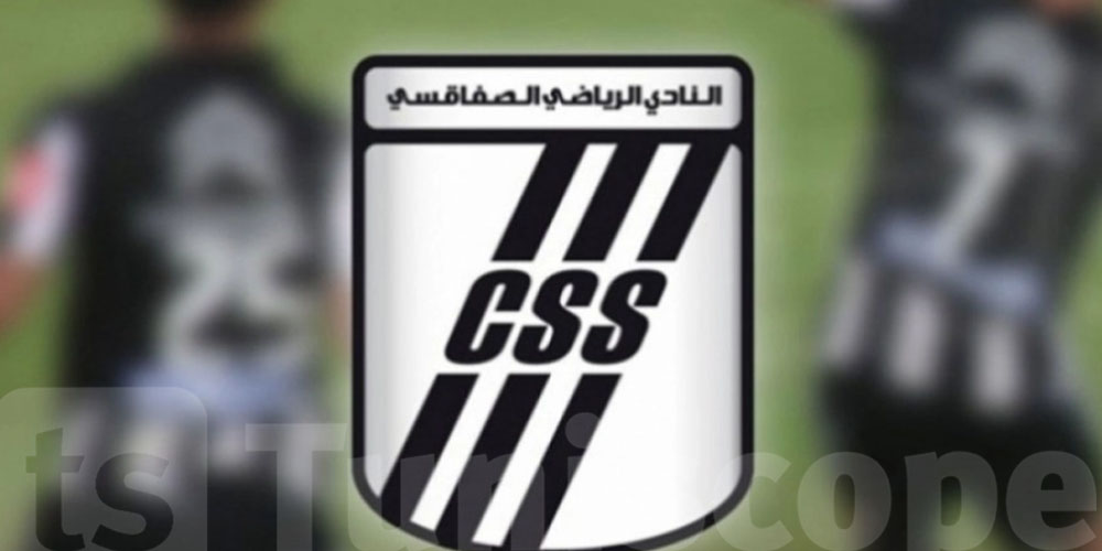 اللاعب البوركيني حاسامادو أُويدراوغو يمدد عقده مع النادي الرياضي الصفاقسي