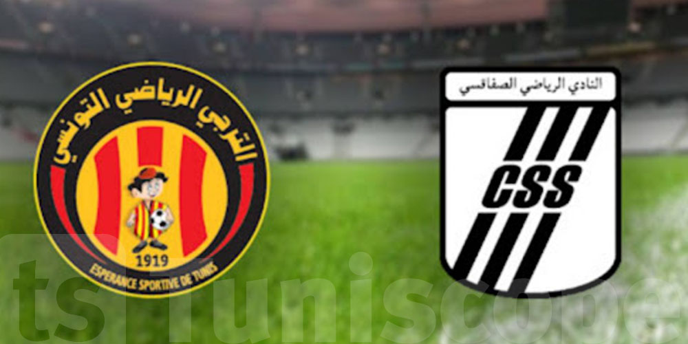  عاجل: كلاسيكو نار بعد قليل.. النادي الصفاقسي يستقبل الترجي ...شوف وين تنجم تتفرج !