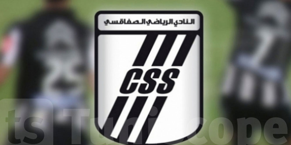 تغييرات في الطاقم الفني للصفاقسي..شوف شكون