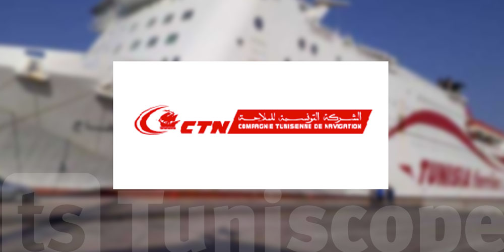 CTN : 300 billets gratuits pour les Tunisiens défavorisés à l'étranger