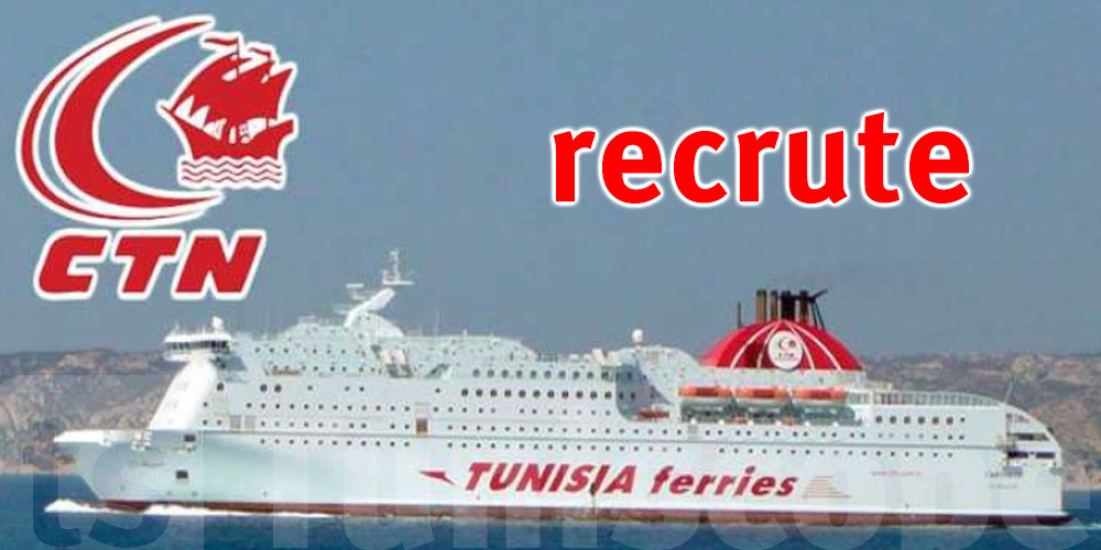 La CTN recrute