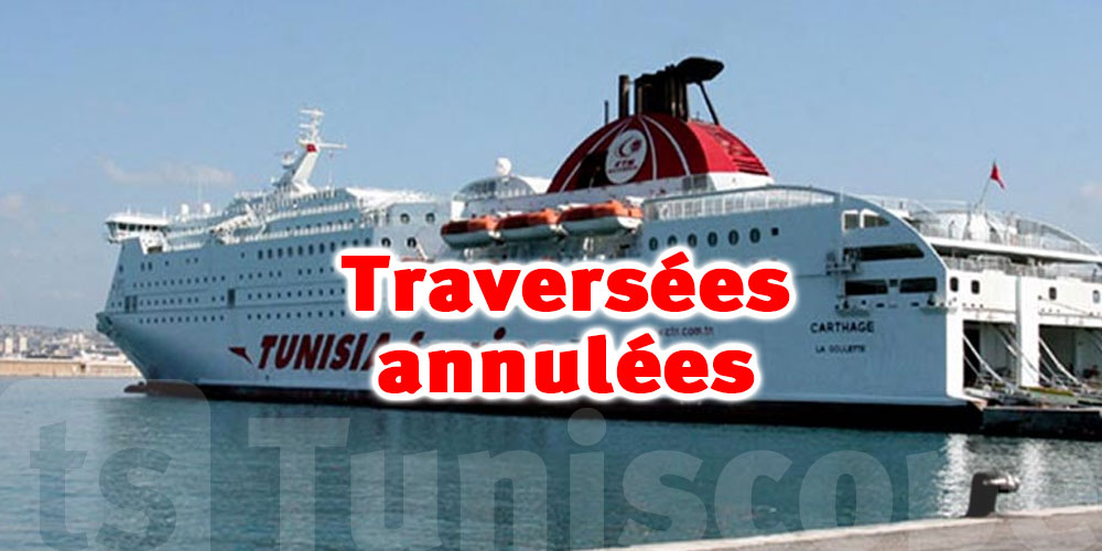CTN: Annulation de deux traversées du car-ferry Carthage
