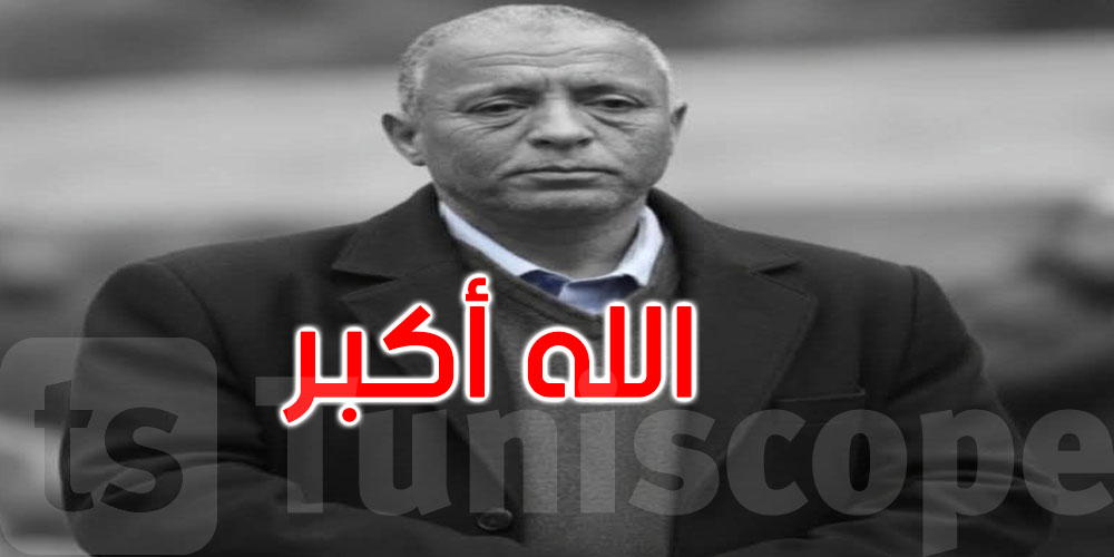 وزارة الثقافة تنعى مدير دار الثقافة بمارث