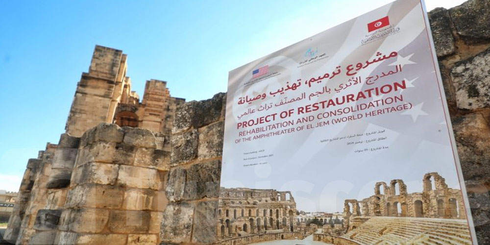 Démarrage des travaux de restauration du Palais Romain d’ El Djem