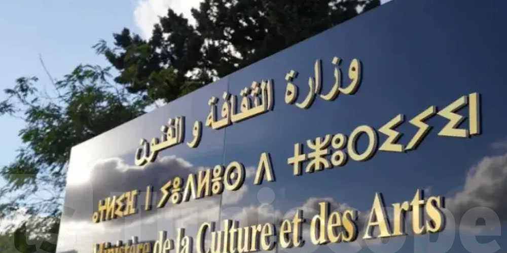  l’Algérie reporte ses festivals d'été