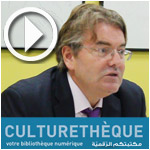 En Vidéo : La Culturethèque, une nouvelle bibliothèque numérique qui vous facilitera la vie 