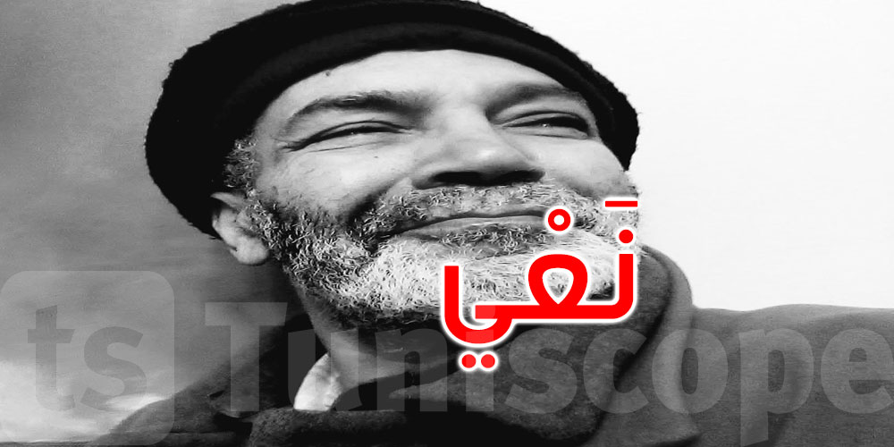 وزارة الثقافة تنعى الفنان التشكيلي حمادي بن سعيد