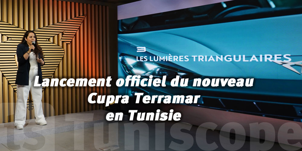 Fatma Jlaiel : ''Terramar'', le nouveau héros de Cupra débarque en Tunisie !