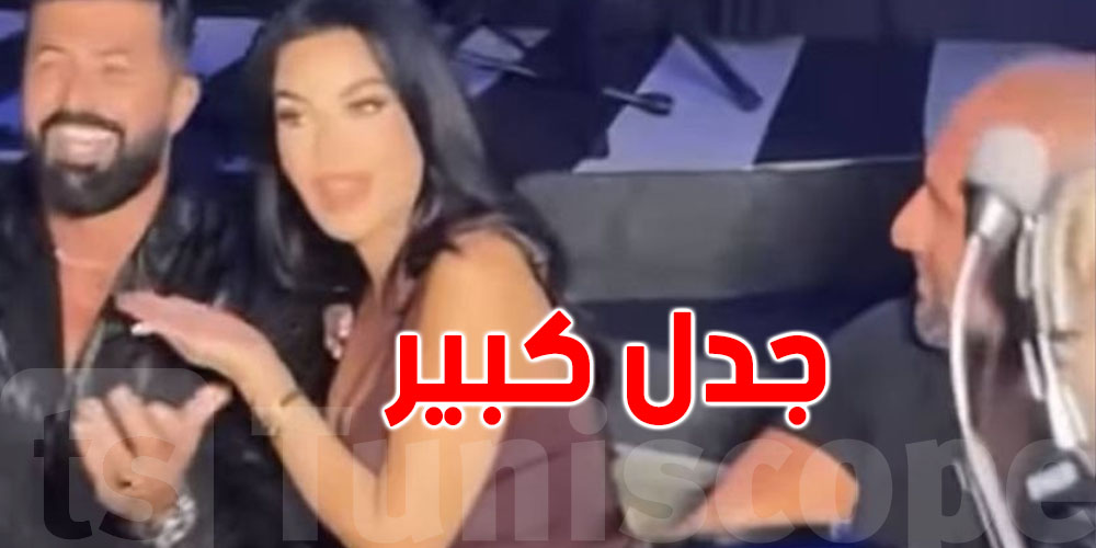 وضعت زوجها في موقف محرج: سيرين عبد النور ترقص مع هذا الفنان