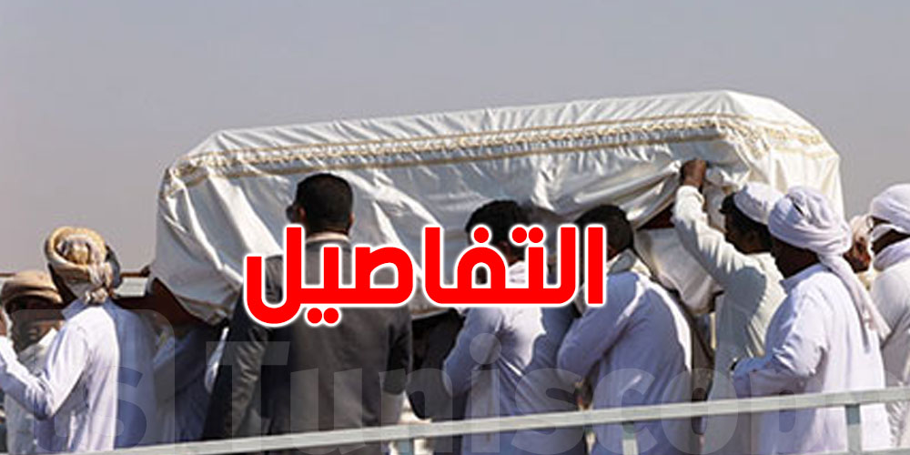 قطر تُحدّد مواعيد الدفن خلال فصل الصيف