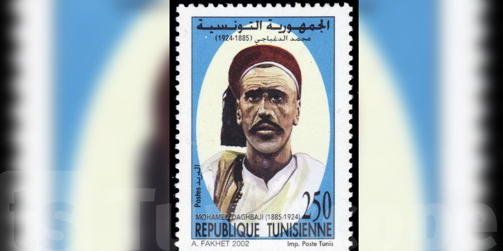 من هو ''الدغباجي'' الذي تحدث عنه قيس سعيد؟