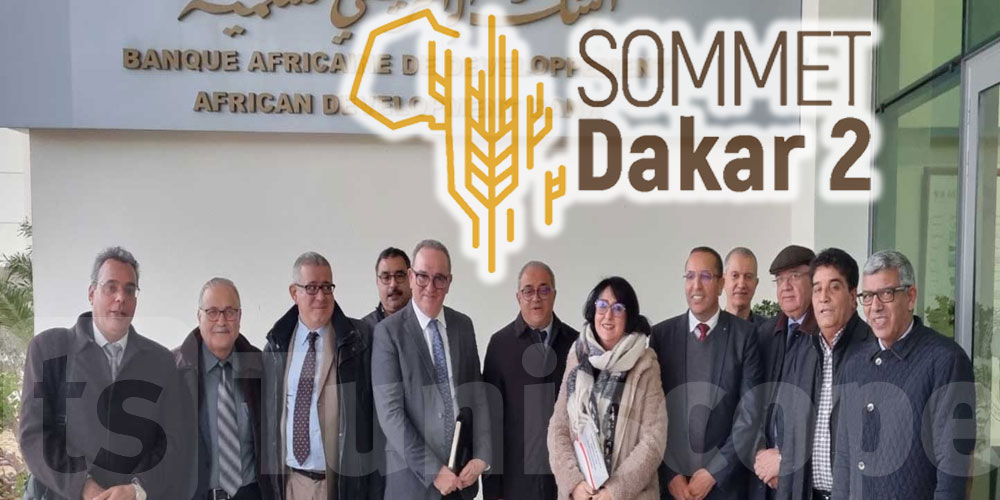 Sommet “Dakar 2” sur l’alimentation en Afrique : Forte participation des professionnels tunisiens