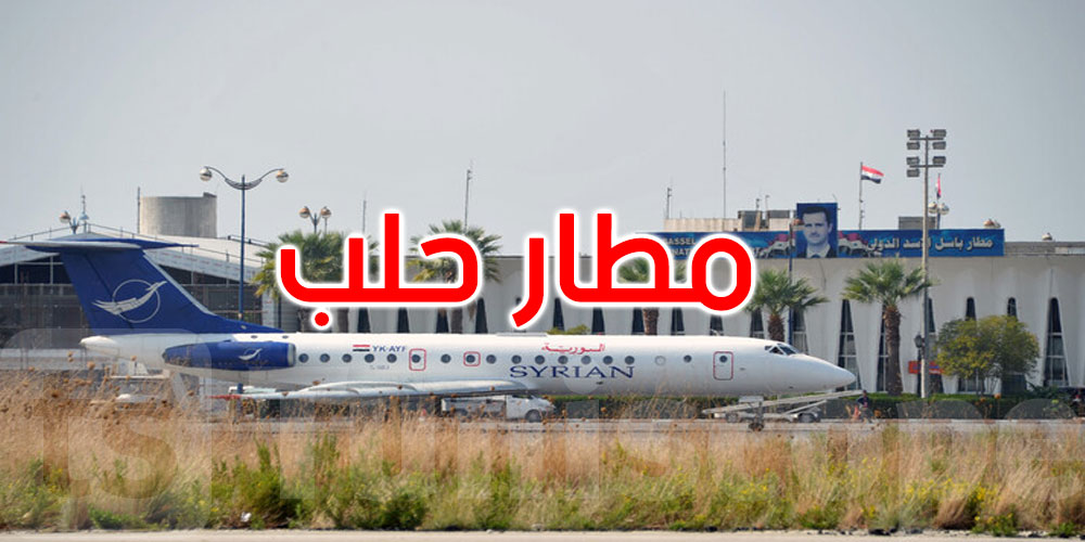 المطاران الرئيسيان في سوريا ما زالا مغلقين و السبب ؟