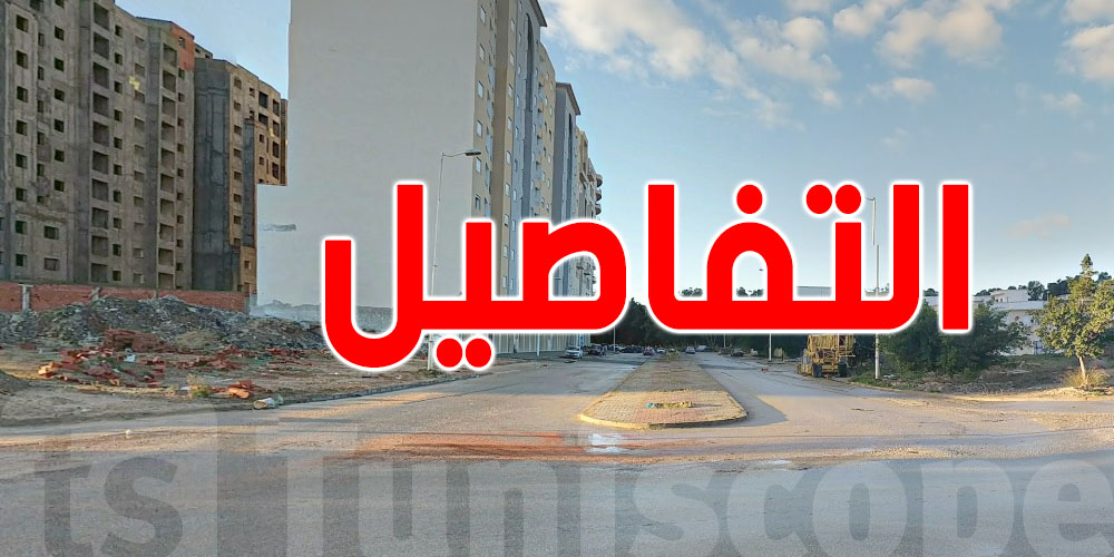 أسعار الديار في تونس: شوف شنوة صاير في البيع والكراء!