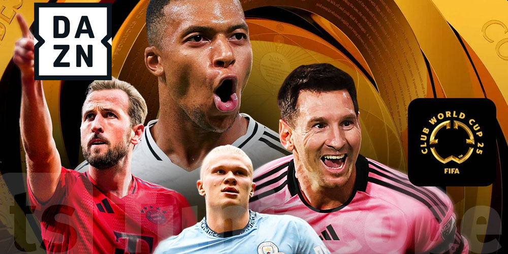 عاجل - كأس الأندية 2025 : بهذه الخطوات ...''هكّا تتفرّج على المونديال من تليفونك!'' 