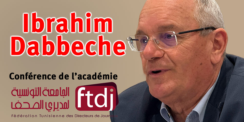 Ibrahim Dabbeche : Il est temps qu'on passe d’un pays low cost à un pays Best Cost