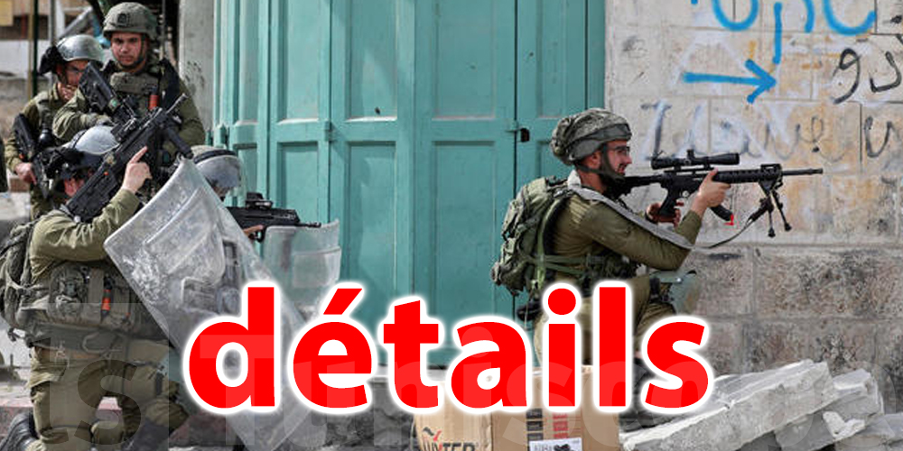 Un Palestinien tué par des tirs israéliens