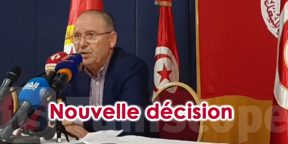Tunisie: L'UGTT annonce une nouvelle décision 