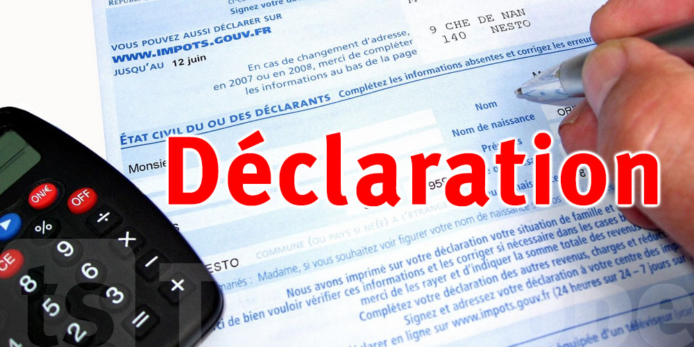 Fiscalité : dernier délai le 15 juin 2026 pour la déclaration mensuelle